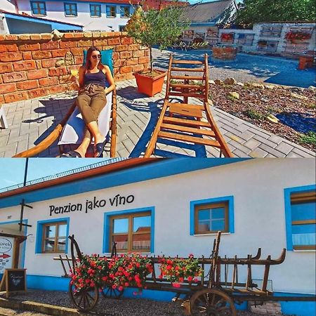Penzion Jako Vino Булгари Экстерьер фото
